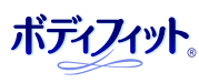 ボディフィット