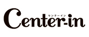 センターイン