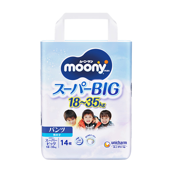 meirin様スーパービッグ パンツタイプおむつ 6パック スーパーBig｜パンツタイプ｜ジャンルから探す｜ベビー用品
