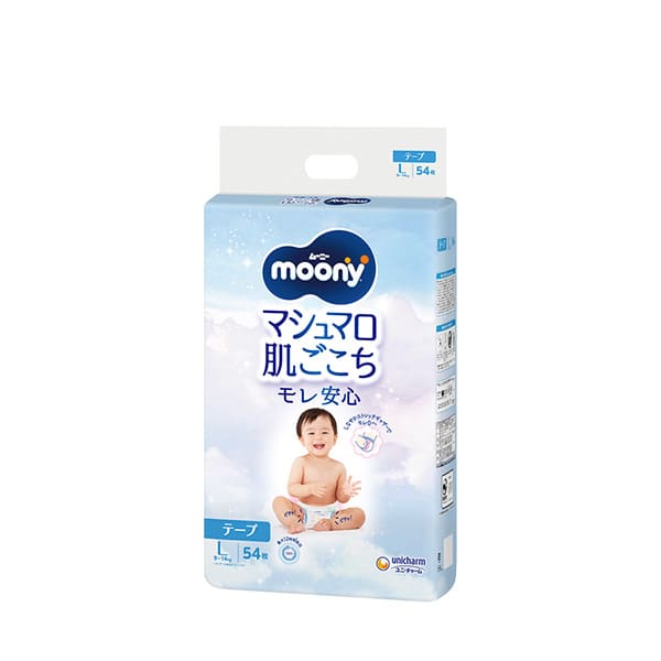 Lサイズ｜テープタイプ｜ジャンルから探す｜ベビー用品｜【公式