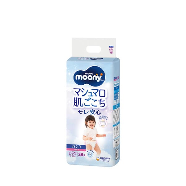 ムーニーマン ナチュラルビッグ 〔パンツ ビッグサイズ〕32枚×4袋 パンツ ビッグサイズ〕ムーニーマン 低刺激であんしん オムツ 32