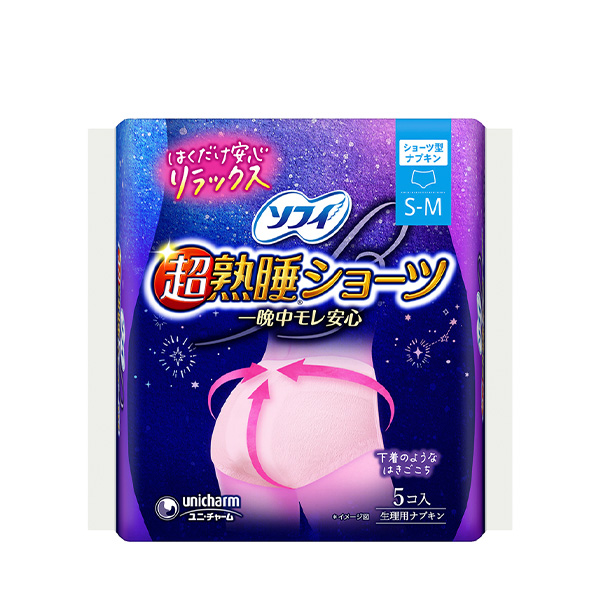 超熟睡｜ブランドから探す｜生理用品｜【公式】ユニ・チャーム