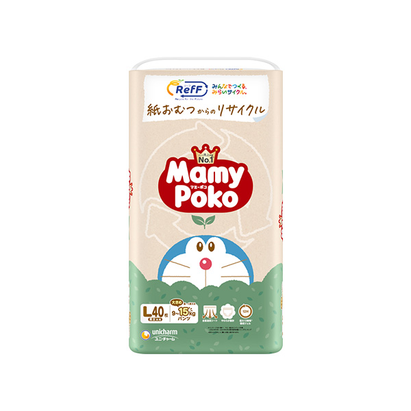 マミーポコ｜ブランドから探す｜ベビー用品｜【公式】ユニ