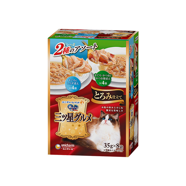 猫　ウェットフードセット キットキャット ツナ&サーモン 80g (72270) KitCat ウェット