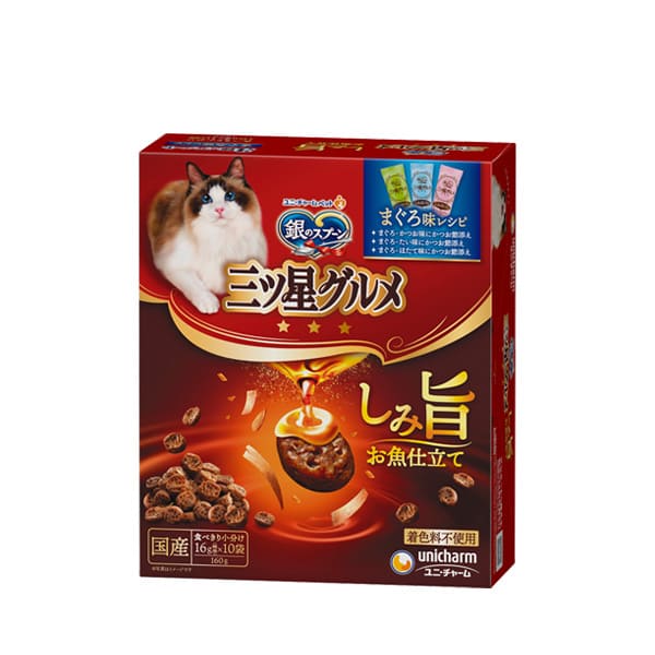 銀のスプーン 三ツ星グルメ｜ブランドから探す｜ペット用品