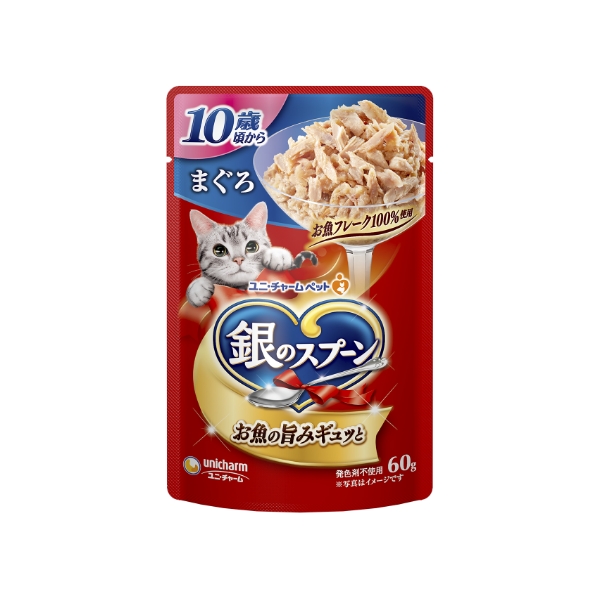 ニュートロ キャット ワイルド レシピ シニア猫用 チキン＆ツナ