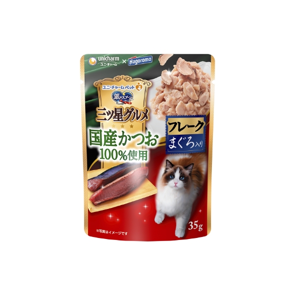 ウェットフード｜猫 - フード｜ジャンルから探す｜ペット用品