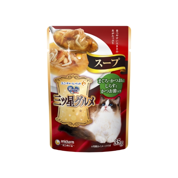 ウェットフード｜猫 - フード｜ジャンルから探す｜ペット用品