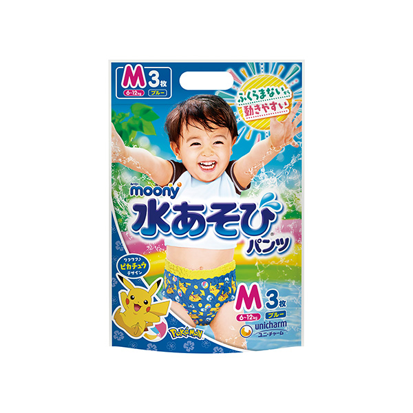 ムーニー｜ブランドから探す｜ベビー用品｜【公式】ユニ