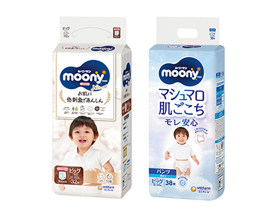 おむつ・パンツ usausa マミーポコ おむつ パンツ M （6～13kg） 1パック（40枚入）夜用