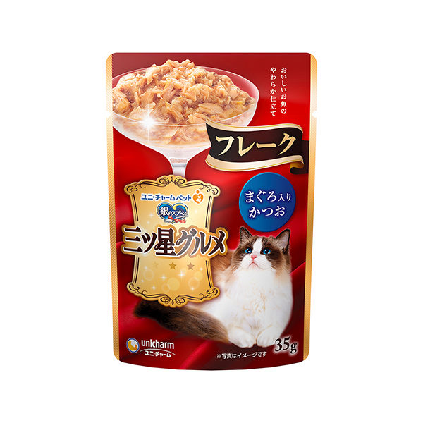 猫　ウェットフードセット 楽天市場】☆バラエティセットがお得☆【全種お試しセットも
