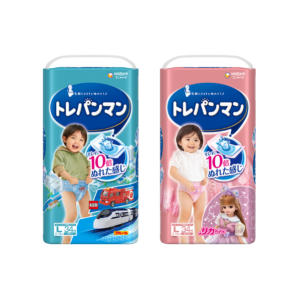 トイレトレーニング用紙おむつ｜ジャンルから探す｜ベビー用品
