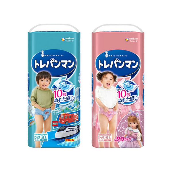 toilet-traning_big.png?v5.7.2.