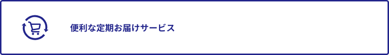 ガイド