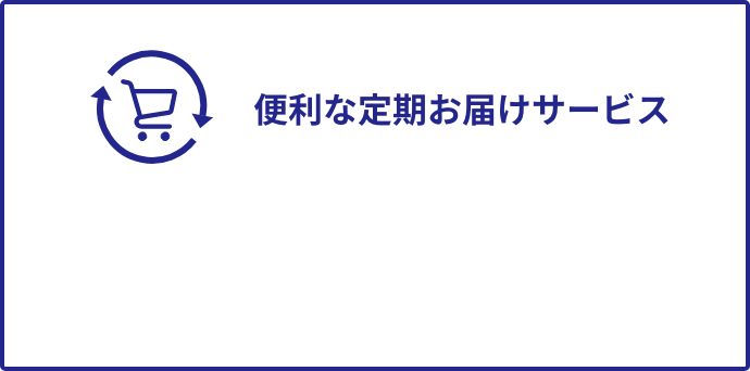 ガイド