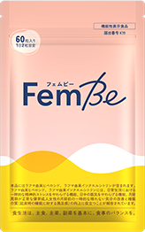 FemBe（フェムビー）