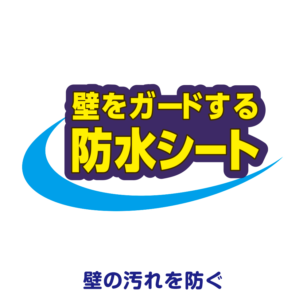 【処分最安値】デオシート足上げワンちゃん　ワイド　6個セット　トイレシート