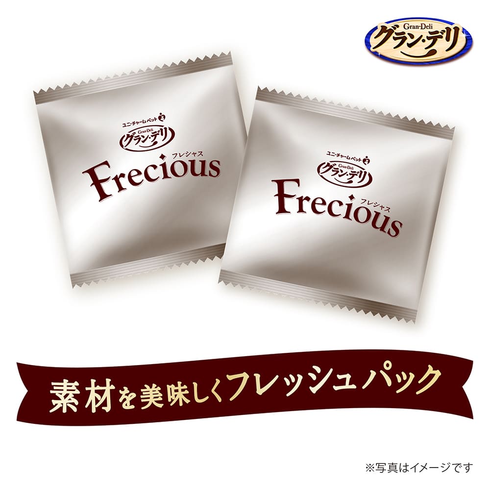 Frecious 13歳以上用 チキン&ビーフ入り｜ユニ・チャーム ダイレクト ...