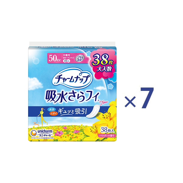チャームナップ 吸水さらフィ 中量用 50cc｜ユニ・チャーム ダイレクト