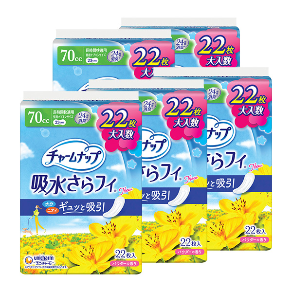 人気色 チャームナップ吸水さらフィ長時間快適用70cc(23m)22枚×14袋