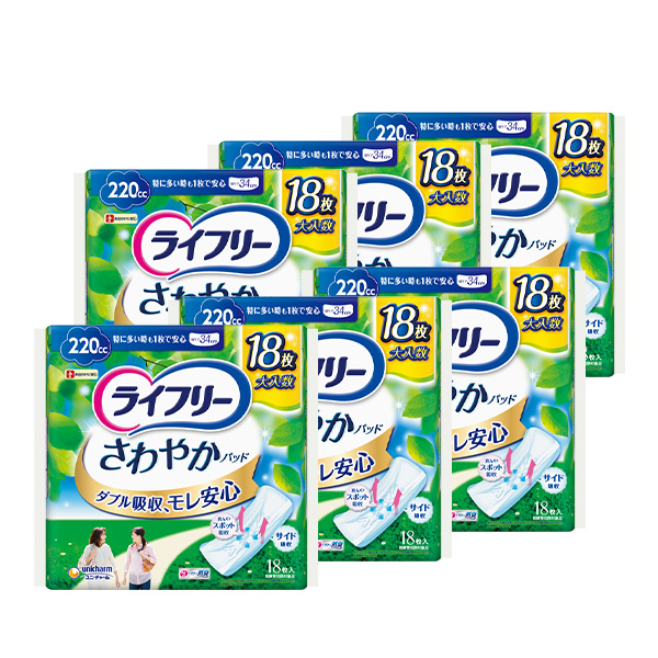 ライフリー さわやかパッド 特に多い時も１枚で安心 220cc｜ユニ 