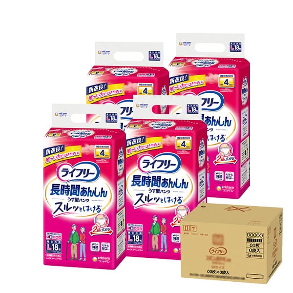 ライフリー 長時間あんしんうす型パンツ Lサイズ|ユニ・チャーム
