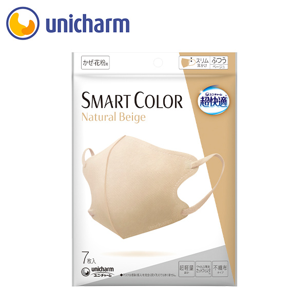 15袋入り unicharm スマートカラーベージュ