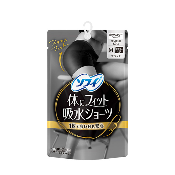 ソフィ 体にフィット吸水ショーツ 多い日用50ml ブラック Mサイズ