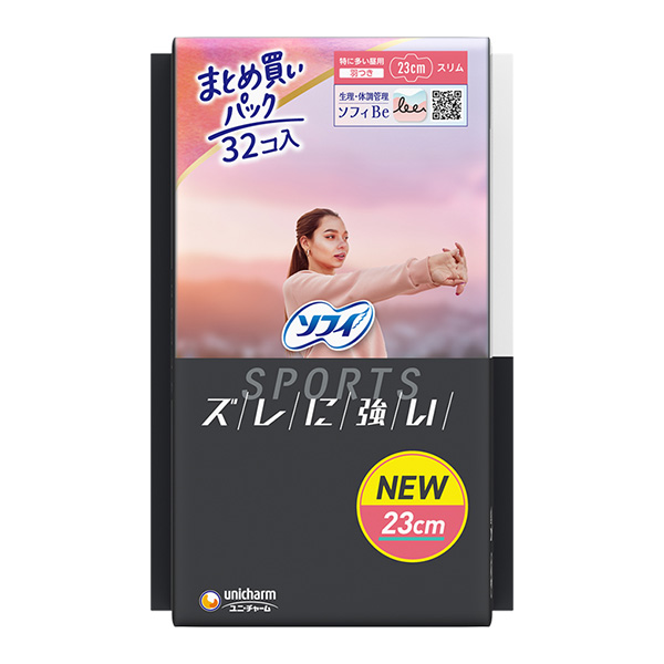 ソフィSPORTS 230羽つき