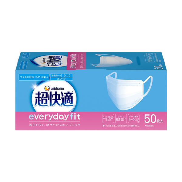 超快適マスク everyday fit