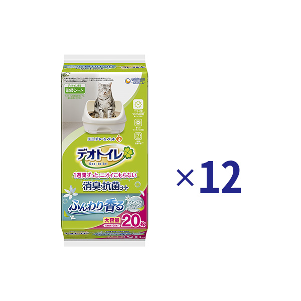 デオトイレ ふんわり香る消臭・抗菌シート ナチュラルガーデンの香り　10枚×12