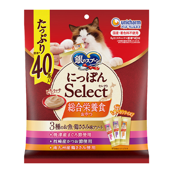 銀のスプーン おやつにっぽんSelect 総合栄養食 とろリッチ 3種のお魚・鶏ささみ味アソート まぐろ&かつお&鶏ささみ