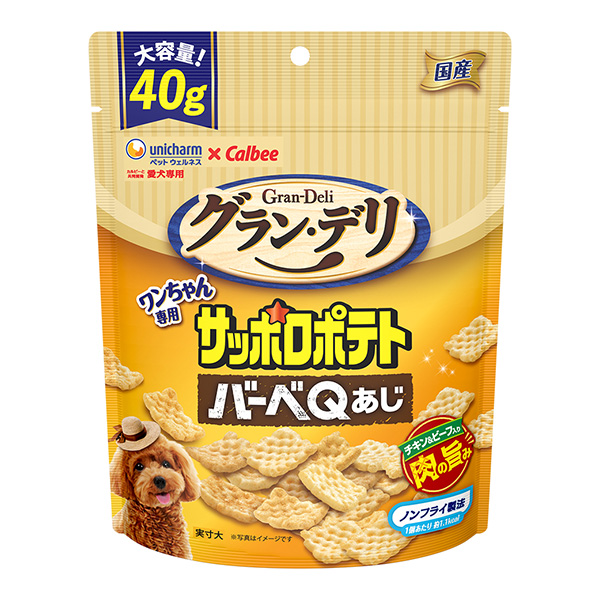 グラン・デリワンちゃん専用サッポロポテト バーベQあじ