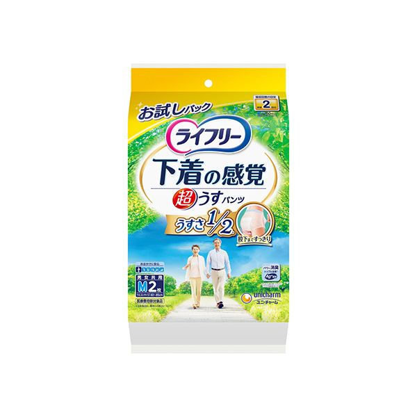 ライフリー超うす型下着感覚パンツ２回Ｍ２