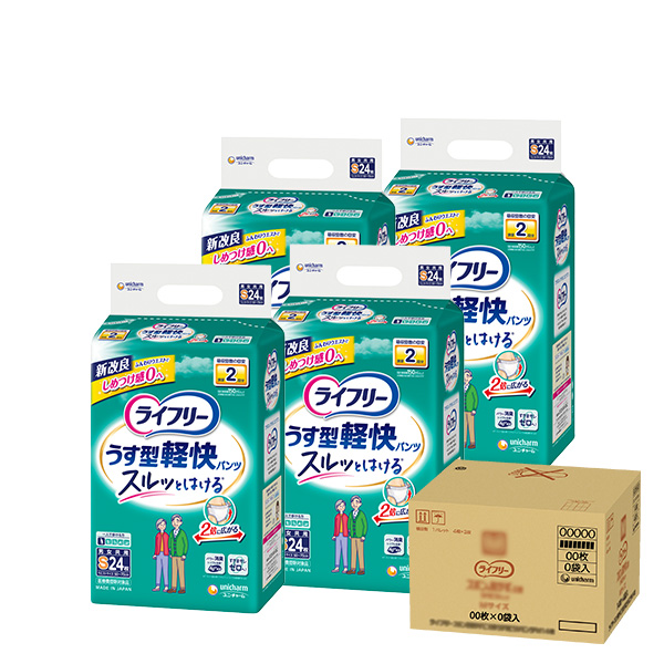 ライフリーうす型軽快パンツＳ２４×４