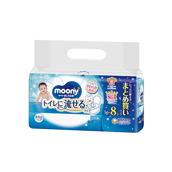 ムーニーおしりふきトイレに流せる詰替５０×８