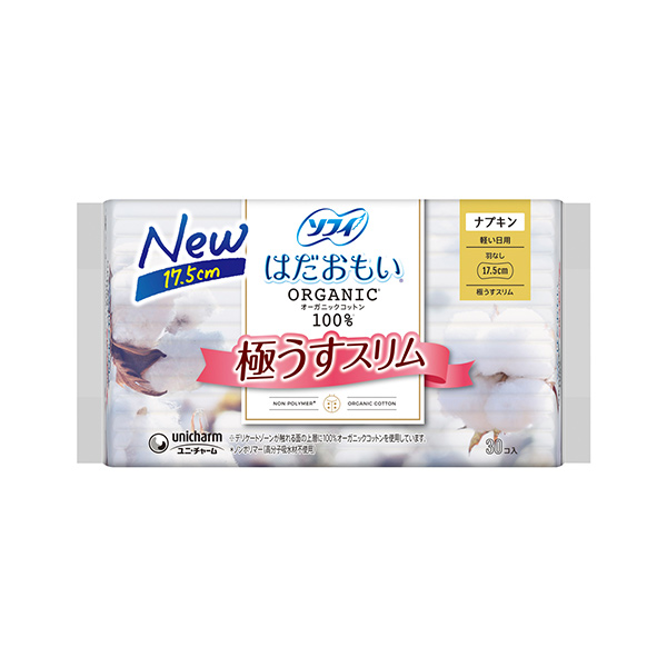 はだおもいオーガニックスリム１７５羽なし３０