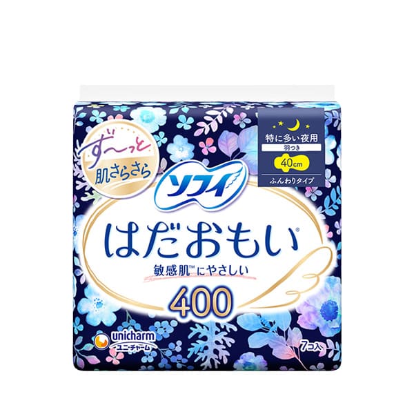 はだおもい４００　７