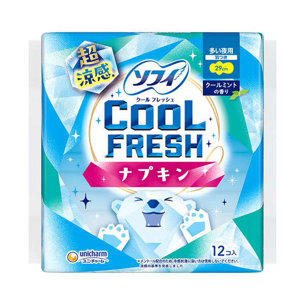 ソフィ クールフレッシュ超涼感ナプキン