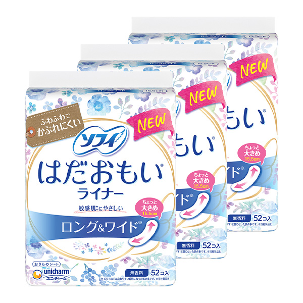 ソフィ はだおもいライナー ロング＆ワイド 無香料 52枚×3セット