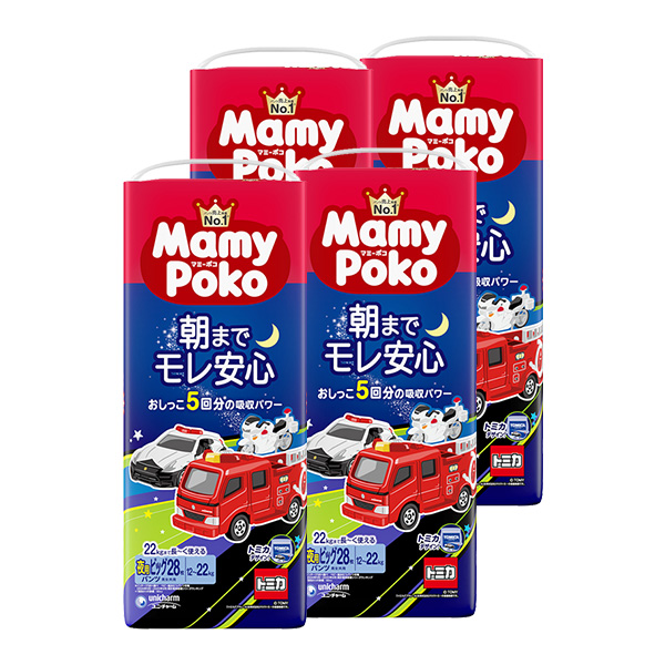 マミーポコ夜用パンツB28トミカ・プラレール×4 マミーポコ夜用パンツB28トミカ・プラレール×4