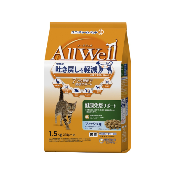 AllWell健康免疫サポート小魚ささみ1.5 AllWell健康免疫サポート小魚ささみ1.5