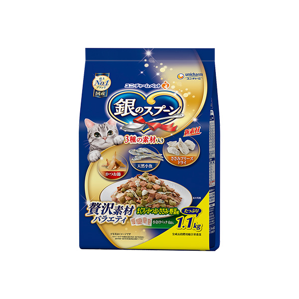 銀のスプーン贅沢素材ささみ野菜１．１ｋｇ