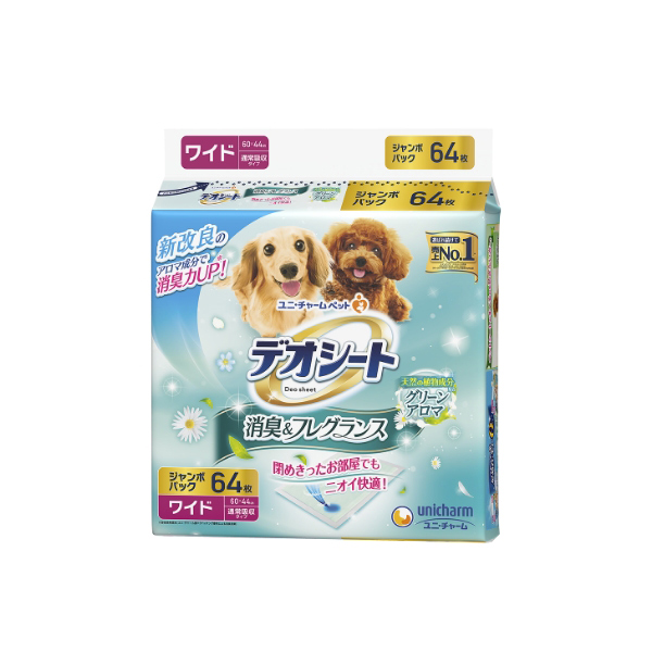 デオシート消臭フレグランスグリーンワイド64 デオシート消臭フレグランスグリーンワイド64