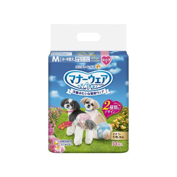 マナーウェア女の子Mリボン34 マナーウェア女の子Mリボン34