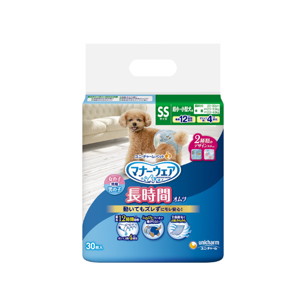 マナーウェア長時間SS30 マナーウェア長時間SS30