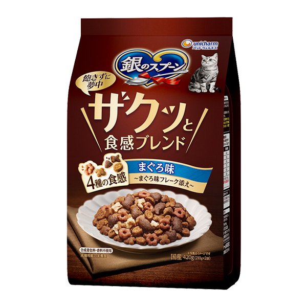 銀のスプーンザクッとまぐろ420g 銀のスプーンザクッとまぐろ420g