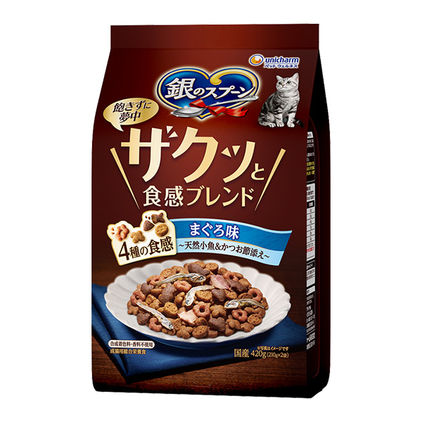 銀のスプーンザクッとまぐろ小魚420g 銀のスプーンザクッとまぐろ小魚420g