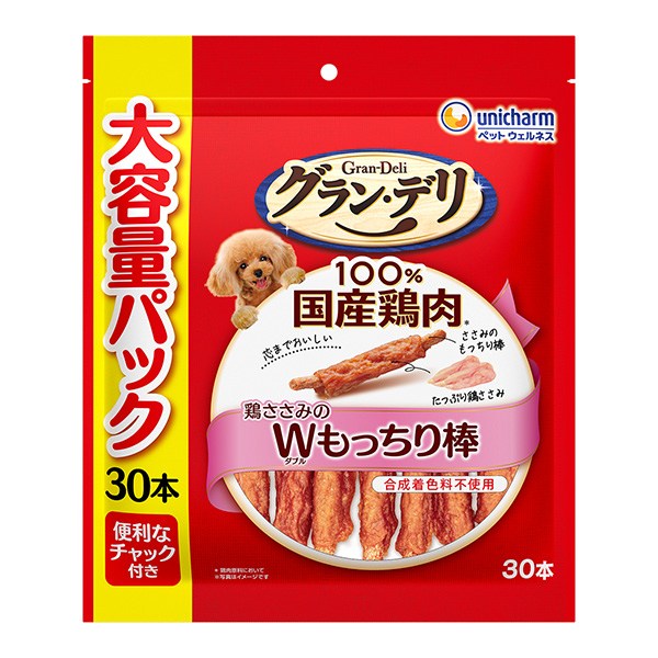 GDダブルもっちり棒30本 GDダブルもっちり棒30本