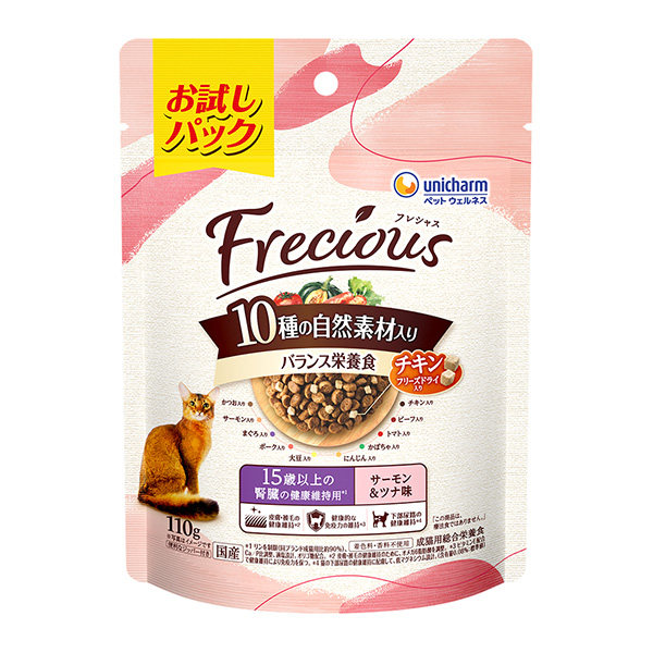 Frecious10種の自然素材 15歳以上の腎臓の健康維持用 Frecious10種の自然素材 15歳以上の腎臓の健康維持用
